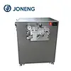 Stainless Steel Electric Speed Cream Inline Heatable Dairy Homogenizer